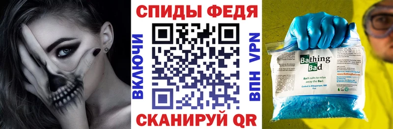 сколько стоит  Злынка  АМФЕТАМИН 98% 