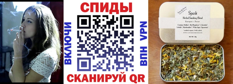 Бутират BDO  Злынка 