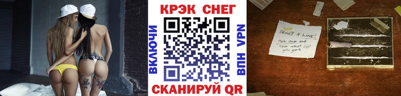 Cocaine Колумбийский  что такое наркотик  Злынка 