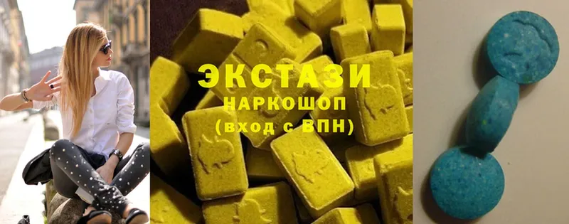 как найти закладки  Злынка  Ecstasy бентли 