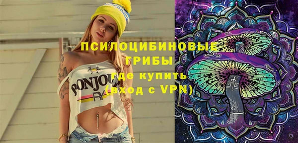 скорость Куйбышев
