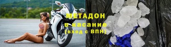 MESCALINE Краснотурьинск