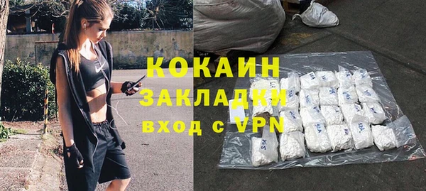 MESCALINE Краснотурьинск