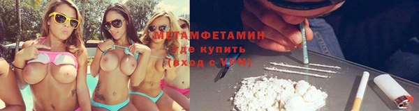 бошки Кулебаки