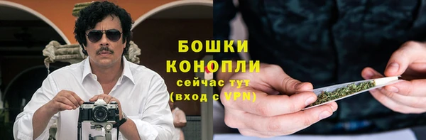 мефедрон VHQ Кукмор