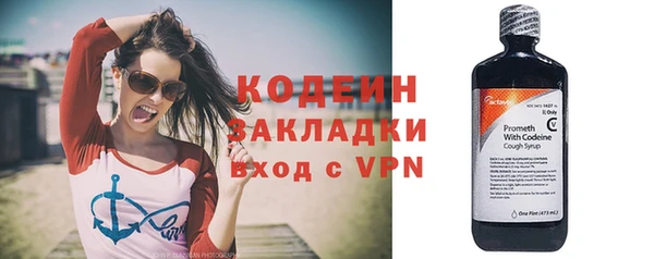 мефедрон VHQ Кукмор