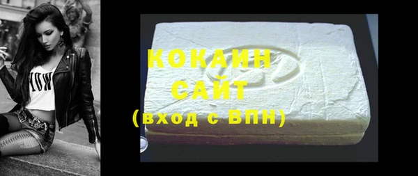MESCALINE Краснотурьинск