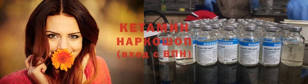 скорость Куйбышев