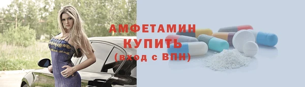 бошки Кулебаки