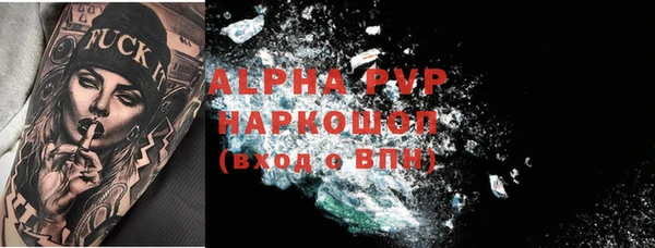 мефедрон VHQ Кукмор
