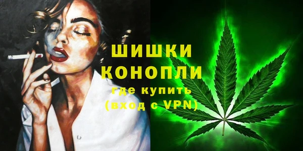 скорость Куйбышев