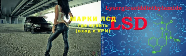 мефедрон мука Краснослободск