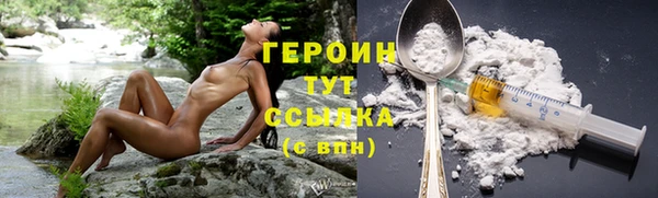 мефедрон VHQ Кукмор