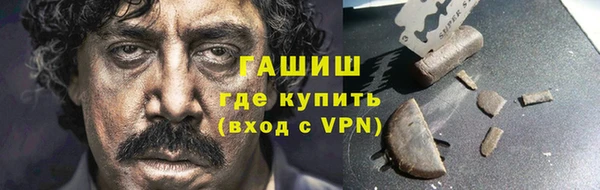 скорость Куйбышев