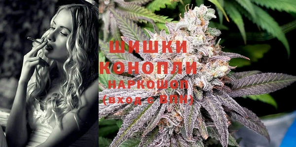 мефедрон мука Краснослободск