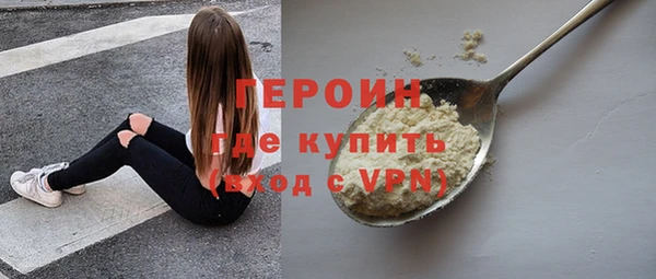 мефедрон VHQ Кукмор