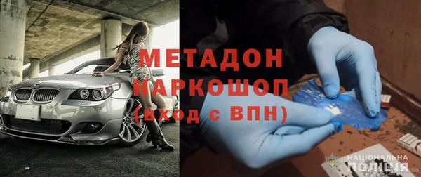 бошки Кулебаки