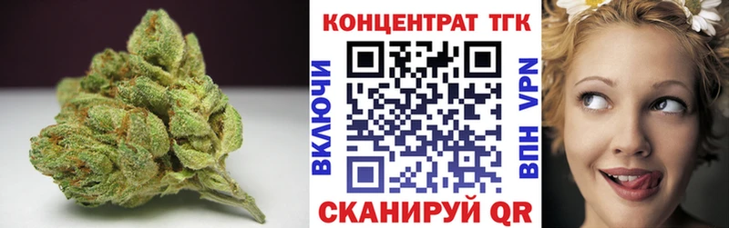 ТГК жижа  Злынка 