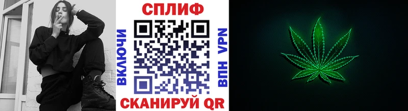 кракен tor  Злынка  Канабис семена 